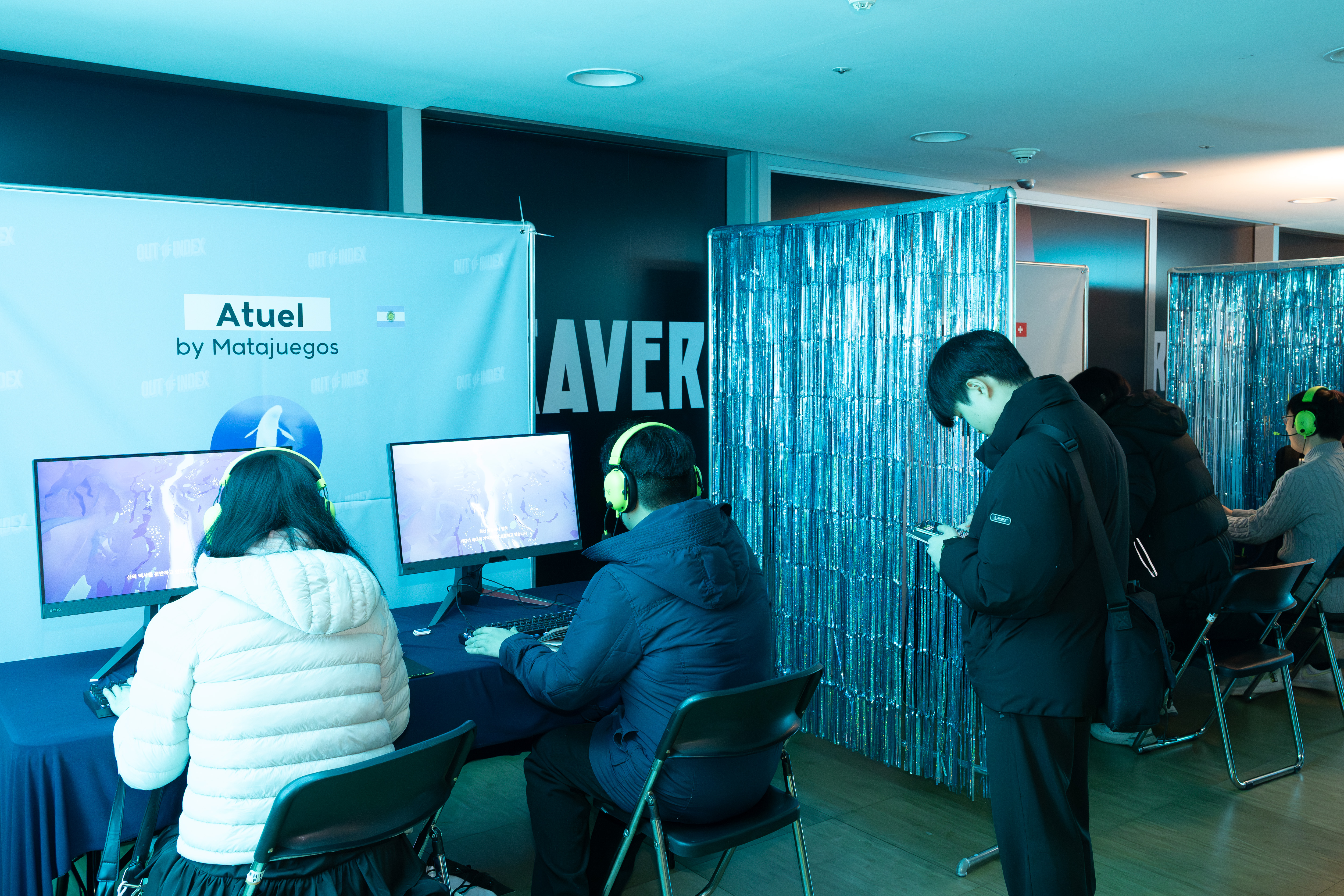 OOI (Out of Index) photo 1