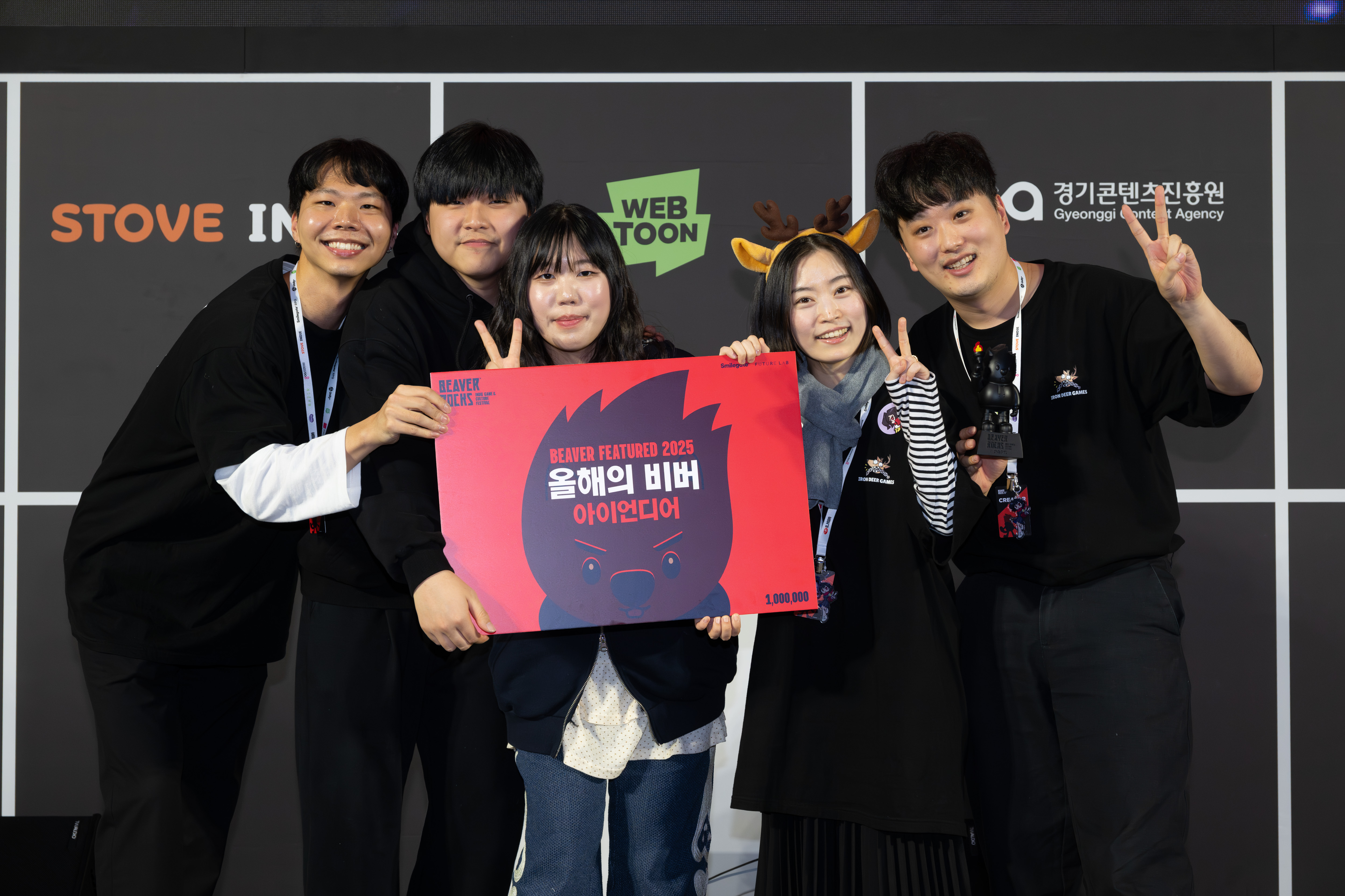 루나락시아 - 까치는 종말을 노래하네