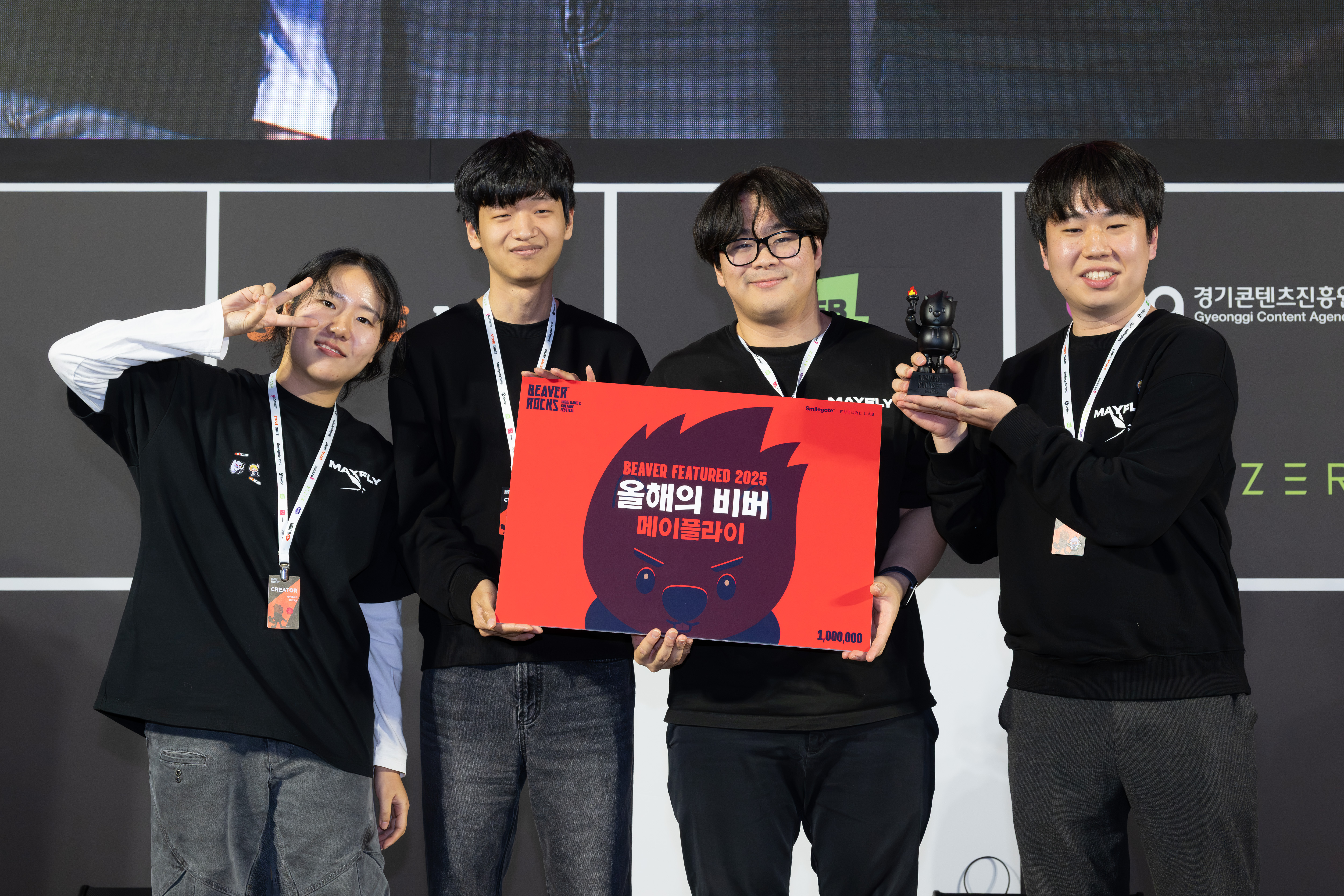 프로젝트 레버넌트