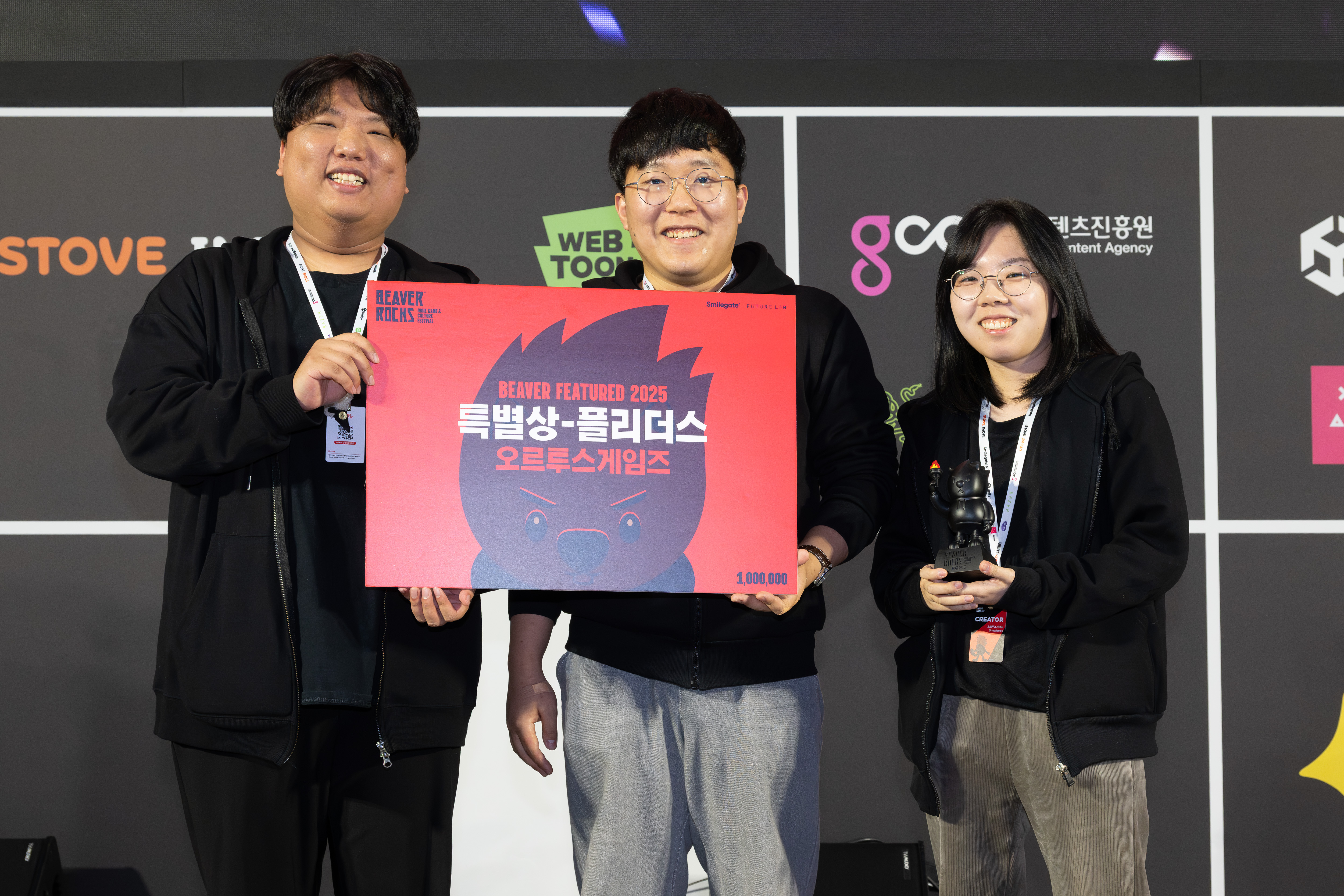 아르뷔엔의 겨울